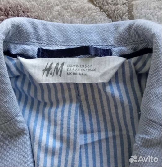 Костюм для мальчика