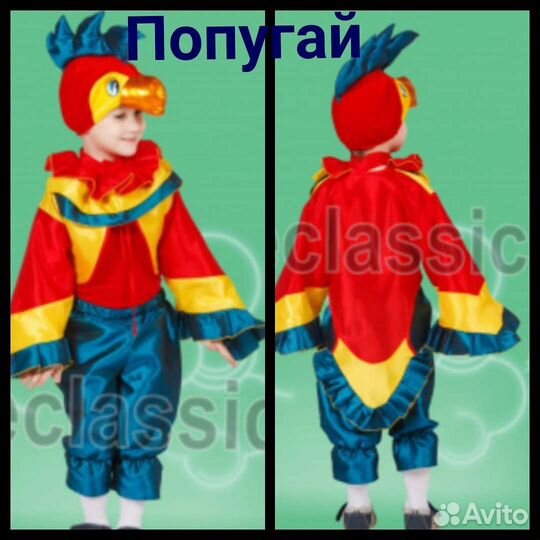 Костюм Снегирь, Пингвин, сорока, попугай, синичка