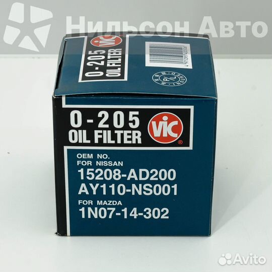 Фильтр масляный VIC