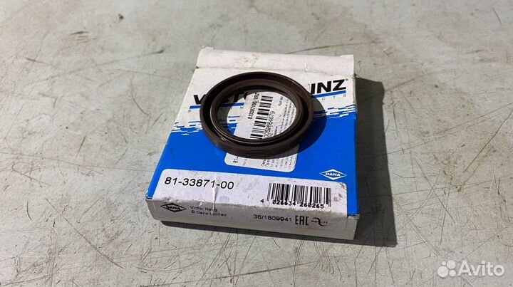 Сальник распредвала передний Ford Focus, Mazda 3