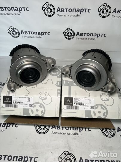 Подушки двигателя AMG 63 w212 C218