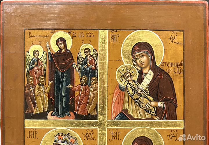 Икона Четырехчастник Богородичный