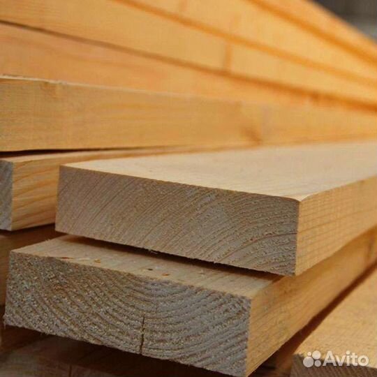 Доска 50х150х3000 сухая строганная ав