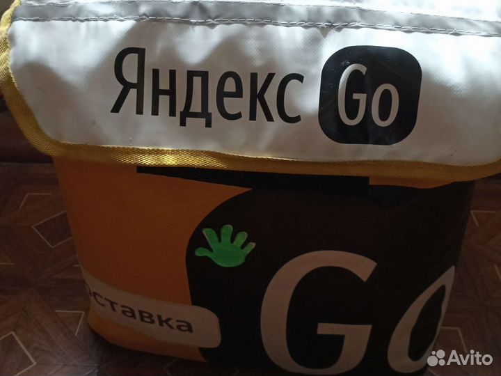 Термокороб яндекс доставка