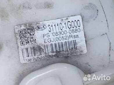 Топливный насос Хундай Верна