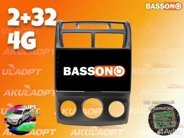 Магнитола Kia Sportage 2008-2010