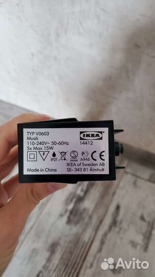 Бра IKEA musik музик