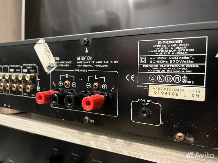 Интегральный усилитель Pioneer A-204R