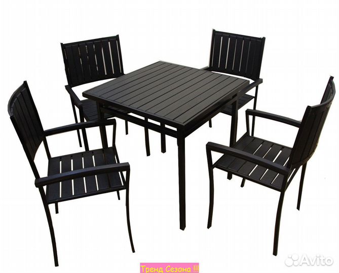 Садовый Набор мебели Гамма-800 для дачи