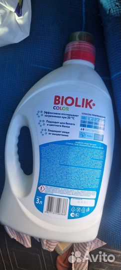 Жидкий стиральный порошок