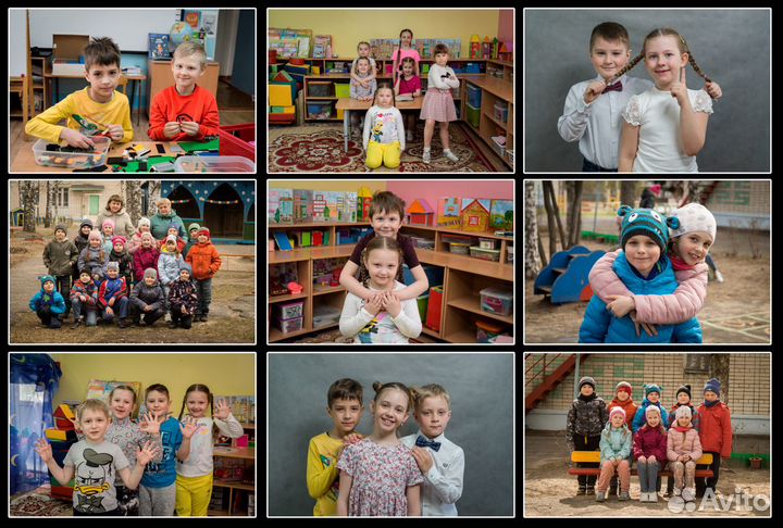 Фотоальбомы и фотокниги 