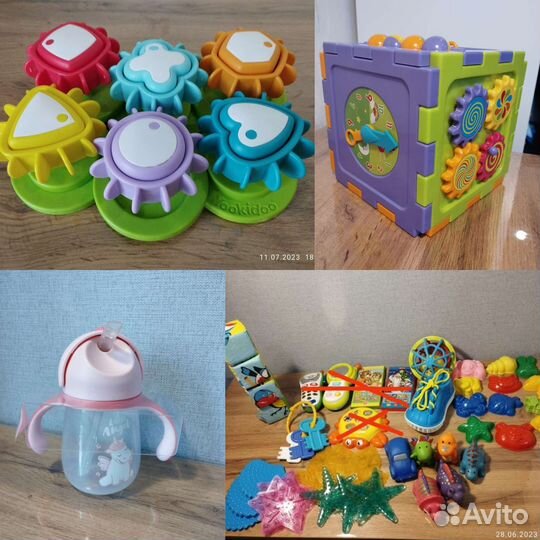 Развивающие игрушки пакетом