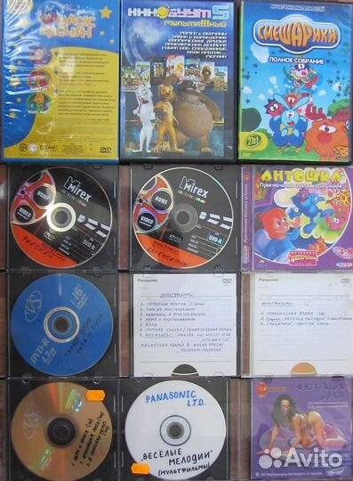 DVD-диски с мультфильмами