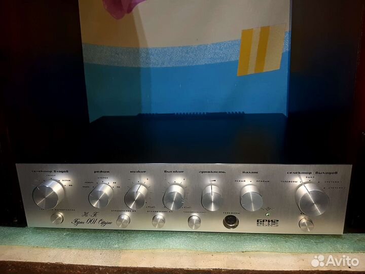 Усилитель+колонки