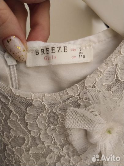 Платье детское праздничное 110