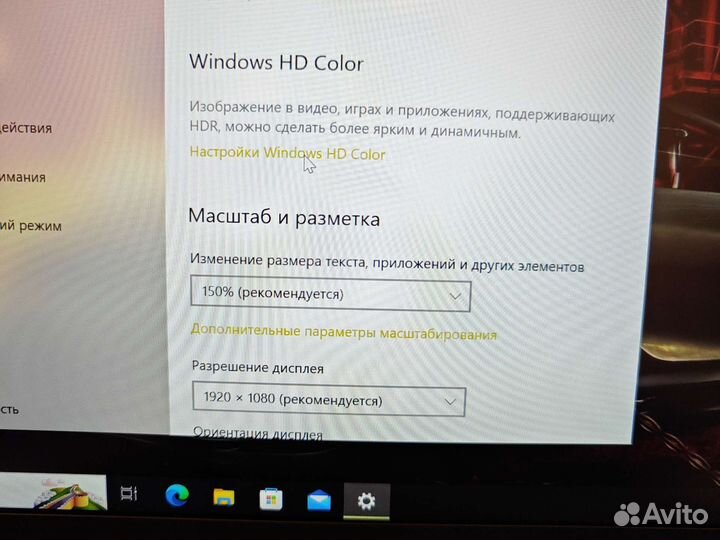 Lenovo X1 Carbon 6 Gen FHD IPS i5-8250 8Gb/256SSD