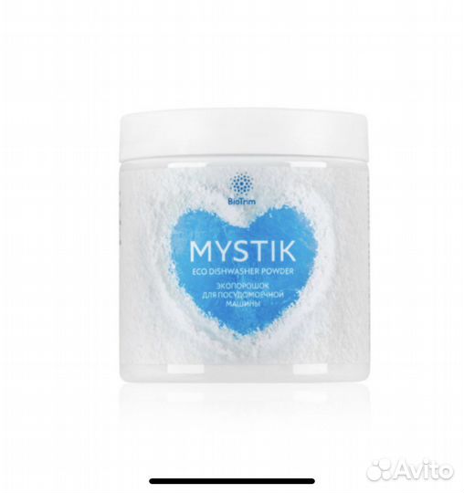 Mystik экопорошок для посудомоечной машины