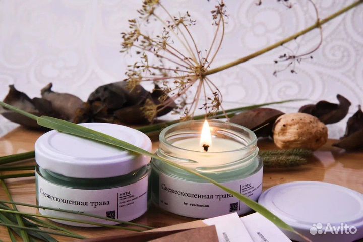 Ароматическая свеча ручной работы розница/опт