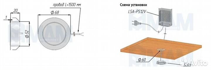 Светильник светодиодный точечный врезной, черный м