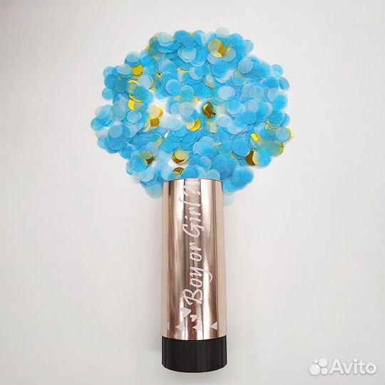 Хлопушка для гендр пати