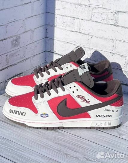 Кроссовки Nike Dunk Low Suzuki