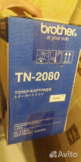 Картридж brother