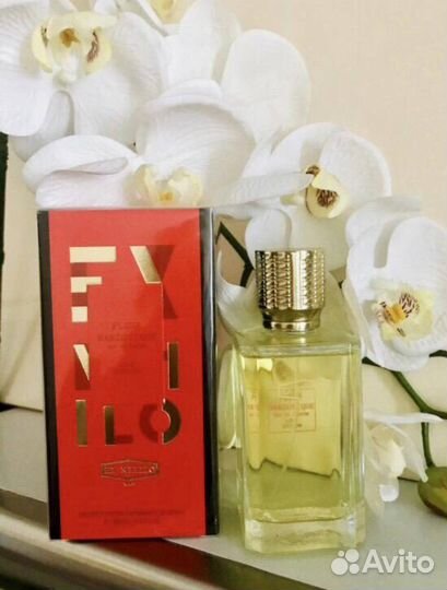 Ex nihilo Narcotique Love Edition