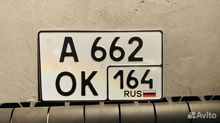 Дубликаты гос номеров жирным шрифтом под лаком