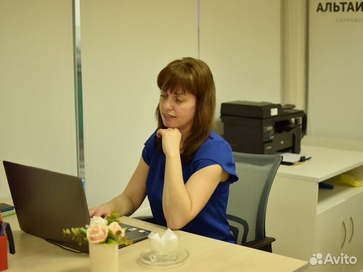 Юридический адрес от собственника