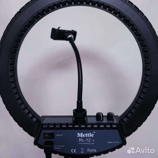 Кольцевая лампа со штативом