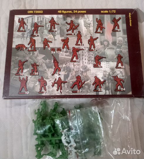 Фигурки Современные русские федералы