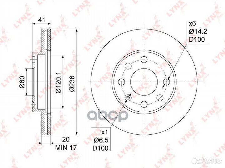 Диск тормозной перед opel Astra F 1.4-1.7D