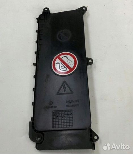 Крышка блока предохранителя Man Tgl Tga Tgs Tgx