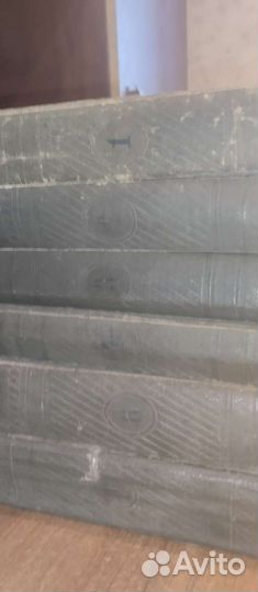 Малая советская энциклопедия 2 издание 1936 год