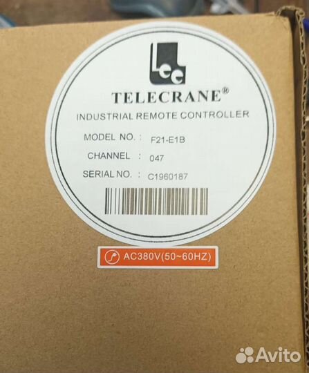 Канистры металлические