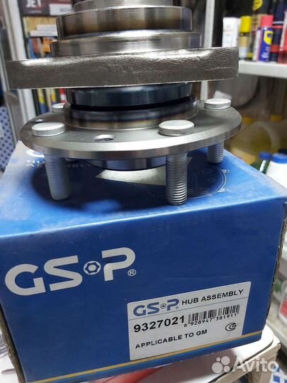 Ступица всборе 9327021