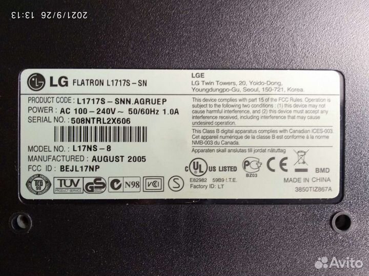 Монитор LG 17