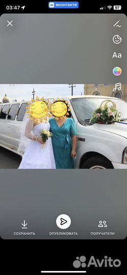 Свадебное платье