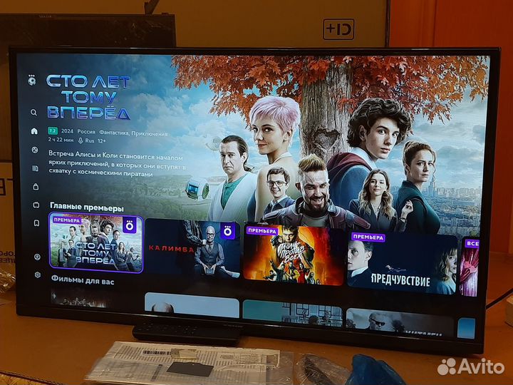 Телевизор SMART wifi как Новый
