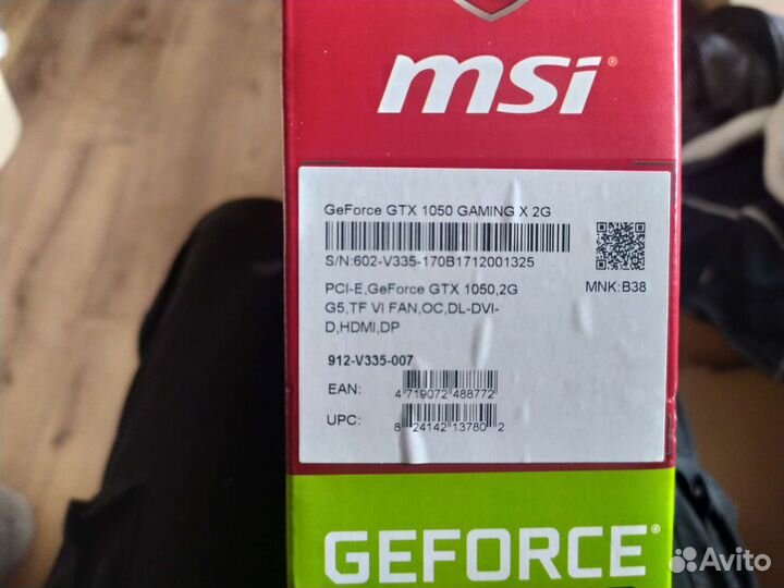 Видеокарта msi gtx 1050 2gb