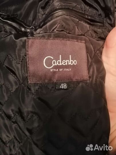 Кожаная куртка мужская