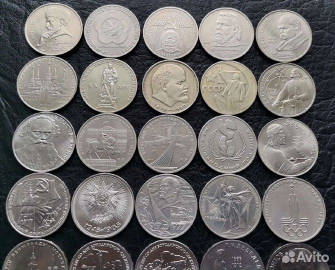 Набор 25 юбилейных рублей СССР