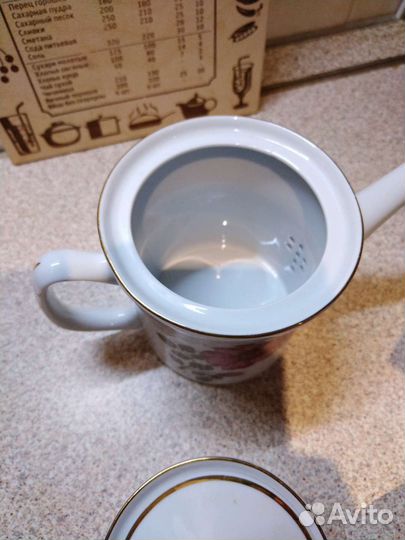 Сервиз чайный винтаж Польша