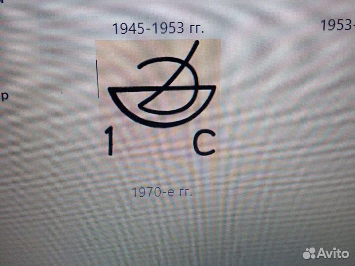 Бокал cobalt Довбыш