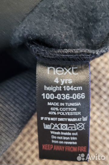 Джемпер для девочки