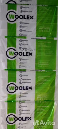 Утеплитель