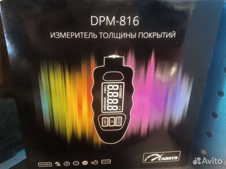Толщиномер Carsys DPM-816 PRO полный комплект