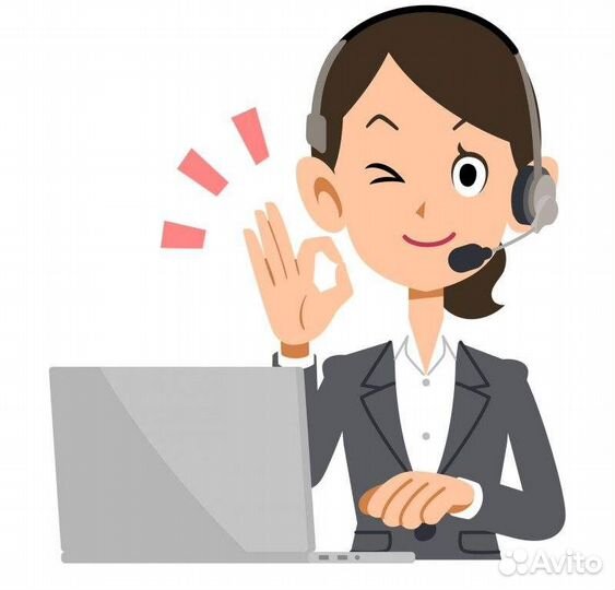 Специалист call-центра (входящая линия)