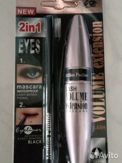 Тушь для ресниц Million Pauline