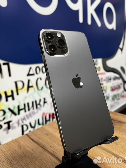 iPhone 12 Pro Max, 256 ГБ